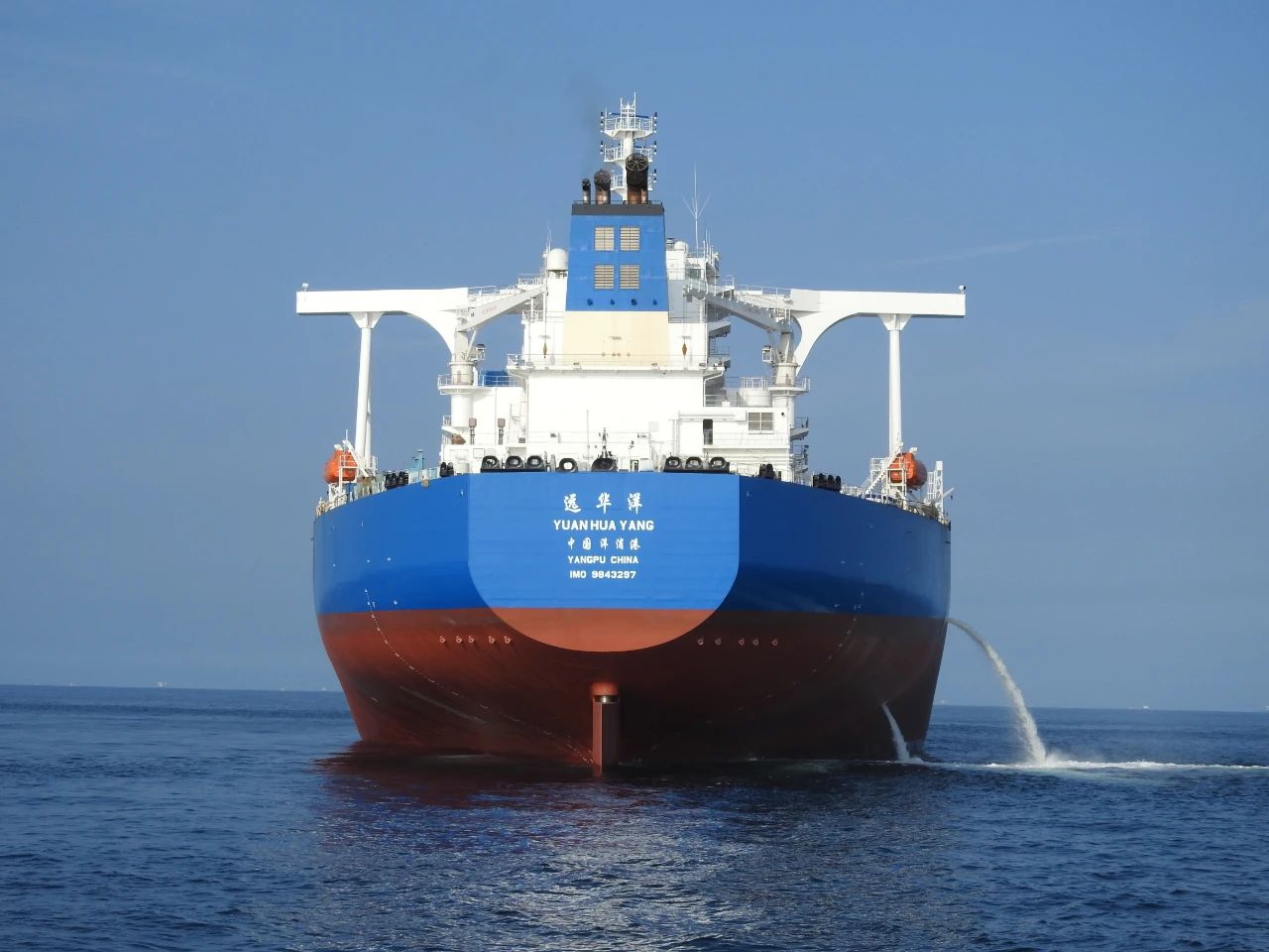 全球首艘3000吨级自升式风电安装船交付启航_江苏国际在线